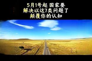 beplay体育app在线下载截图1